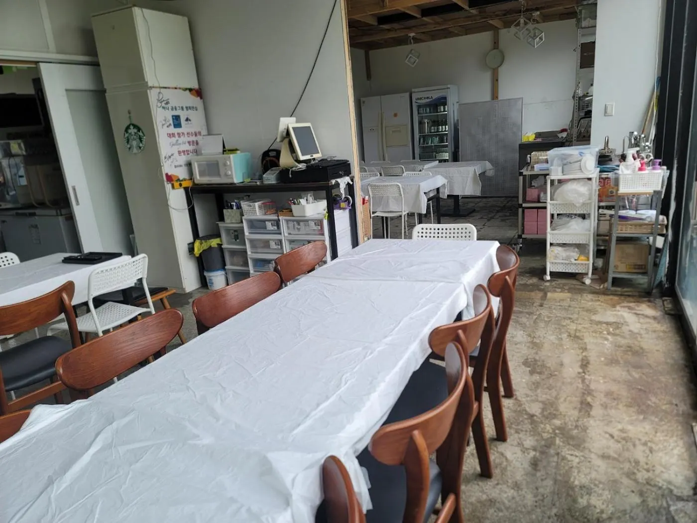 Wisma tamu La Vie Est Belle Hotel Incheon