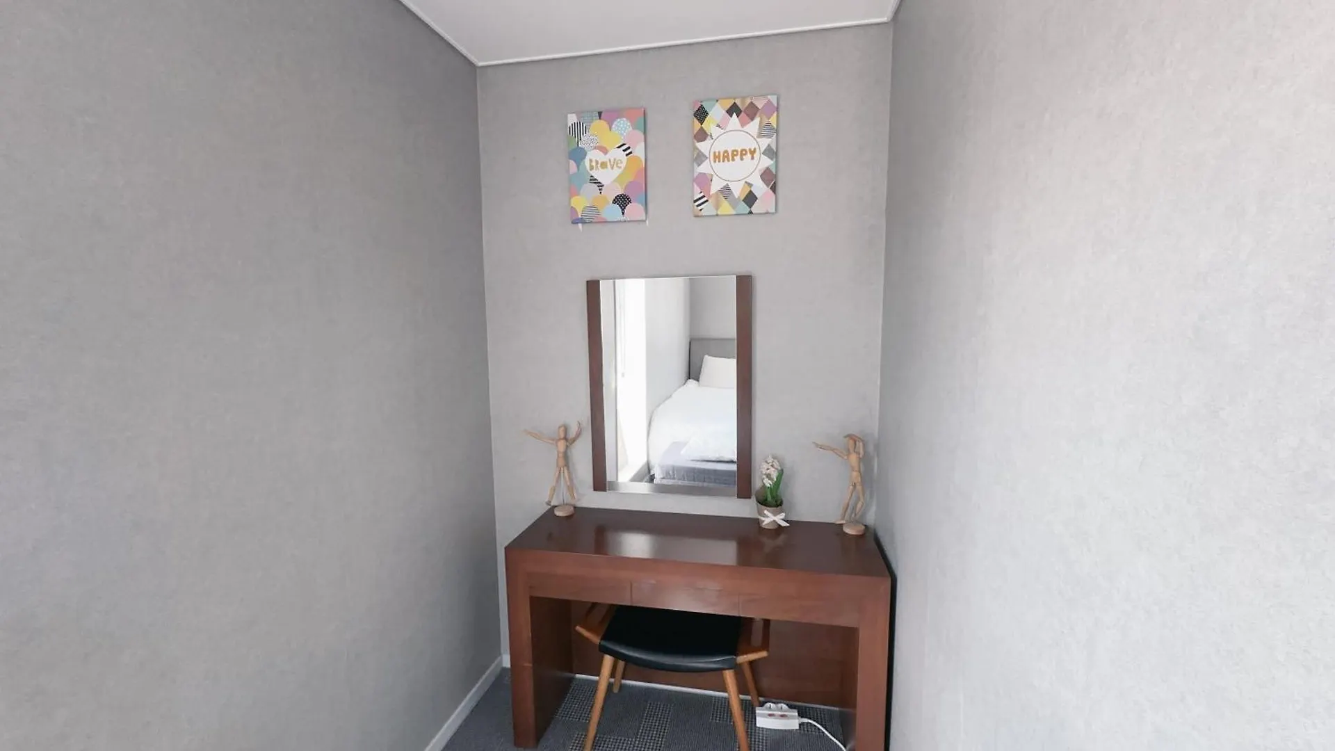 Guest house La Vie Est Belle Hotel Incheon