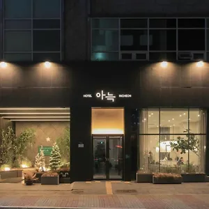 호텔 Aank Guwol, 인천