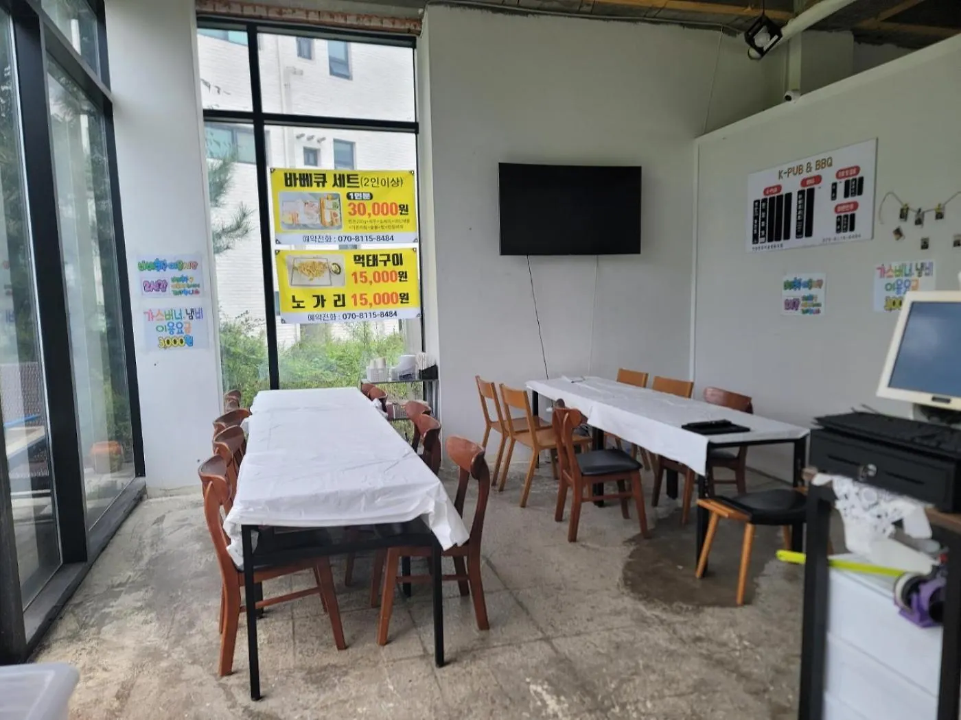 라비에벨 호텔 인천 대한민국